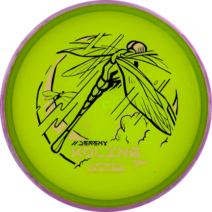 Particle Glow Proton Jeremy Koling Tempo