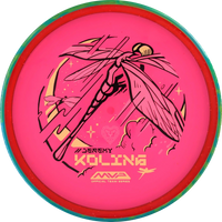 Particle Glow Proton Jeremy Koling Tempo