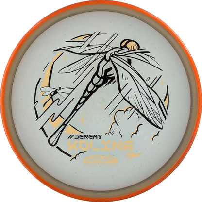 Particle Glow Proton Jeremy Koling Tempo