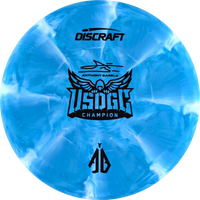 CT Swirl 2025 USDGC Anthony Barela Focus