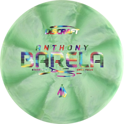 CT Swirl Anthony Barela Focus