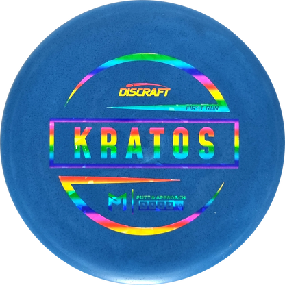 Special Blend Paul McBeth Kratos First Run