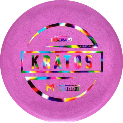 Special Blend Paul McBeth Kratos First Run