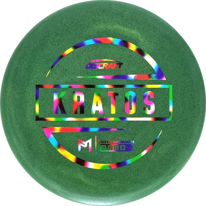 Special Blend Paul McBeth Kratos First Run