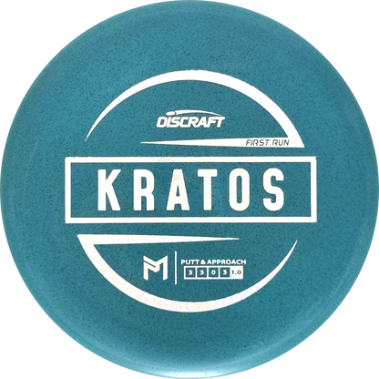 Special Blend Paul McBeth Kratos First Run