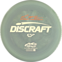 ESP Paul McBeth Zone
