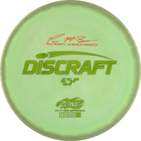 ESP Paul McBeth Zone