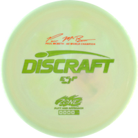 ESP Paul McBeth Zone