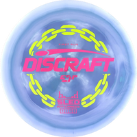 ESP Swirl Sled First Run