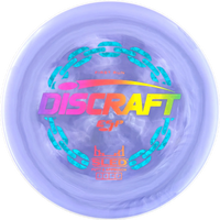 ESP Swirl Sled First Run