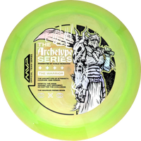 Neutron Eagle McMahon Engine