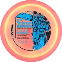 Neutron Eagle McMahon Engine