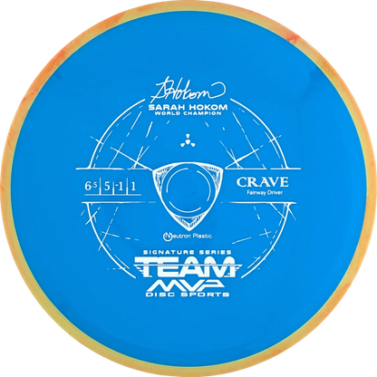 Neutron Crave Classic