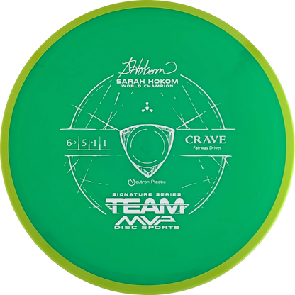 Neutron Crave Classic