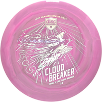 Swirly S-Line Cloud Breaker