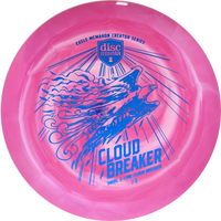 Swirly S-Line Cloud Breaker