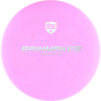 P-Line Flex 2 Rainmaker