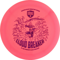 Q-Line Premier Gannon Buhr Cloudbreaker