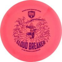 Q-Line Premier Gannon Buhr Cloudbreaker