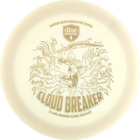 Q-Line Premier Gannon Buhr Cloudbreaker