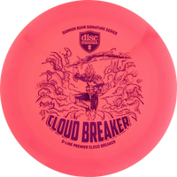Q-Line Premier Gannon Buhr Cloudbreaker