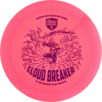 Q-Line Premier Gannon Buhr Cloudbreaker