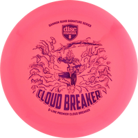 Q-Line Premier Gannon Buhr Cloudbreaker