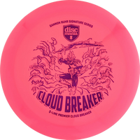 Q-Line Premier Gannon Buhr Cloudbreaker