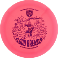 Q-Line Premier Gannon Buhr Cloudbreaker