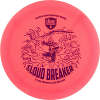 Q-Line Premier Gannon Buhr Cloudbreaker