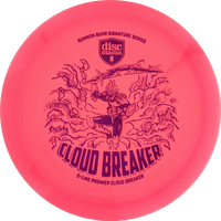 Q-Line Premier Gannon Buhr Cloudbreaker