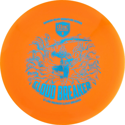 Q-Line Premier Gannon Buhr Cloudbreaker