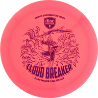 Q-Line Premier Gannon Buhr Cloudbreaker