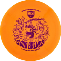 Q-Line Premier Gannon Buhr Cloudbreaker