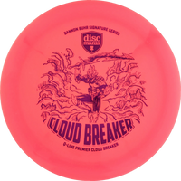 Q-Line Premier Gannon Buhr Cloudbreaker