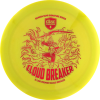 Q-Line Premier Gannon Buhr Cloudbreaker