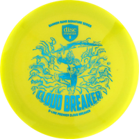 Q-Line Premier Gannon Buhr Cloudbreaker