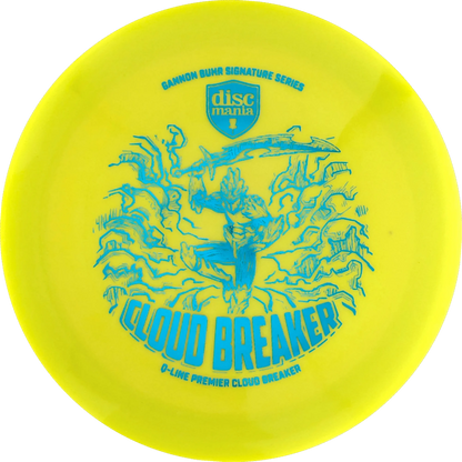 Q-Line Premier Gannon Buhr Cloudbreaker