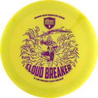 Q-Line Premier Gannon Buhr Cloudbreaker