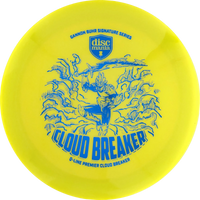 Q-Line Premier Gannon Buhr Cloudbreaker