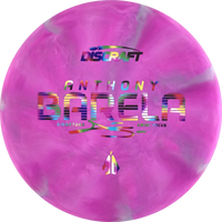 CT Swirl Anthony Barela Focus