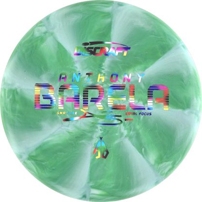 CT Swirl Anthony Barela Focus