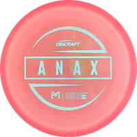 ESP Paul McBeth Anax