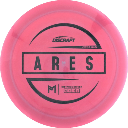 ESP Paul McBeth Ares First Run