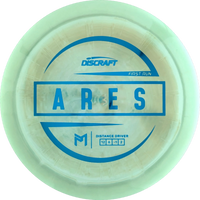ESP Paul McBeth Ares First Run