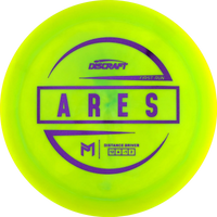 ESP Paul McBeth Ares First Run