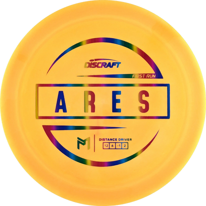 ESP Paul McBeth Ares First Run