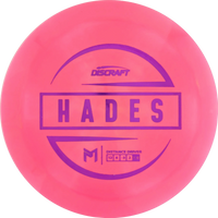 ESP Paul McBeth Hades