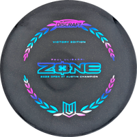 Paul Ulibarri 2026 Victory Edition Zone