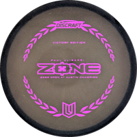 Paul Ulibarri 2026 Victory Edition Zone